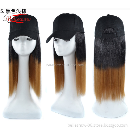 Hot sell wholesale cheap black long straight hair Multi-color optional cap wig Baseball cap wig straight long braid
